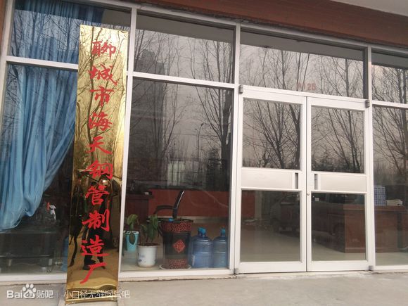 點(diǎn)擊查看原圖 d507df09c93d70cf6d8760eff1dcd100bba12b89.jpg