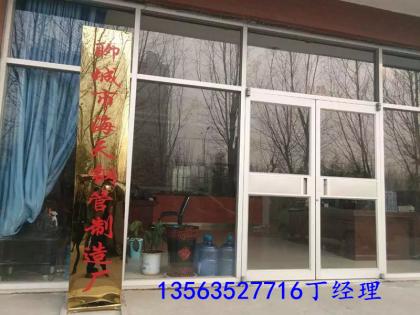 點(diǎn)擊查看原圖 psbCA3Z00CL_副本.jpg