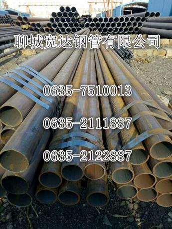 點擊查看原圖 微信圖片_20171129154650.jpg