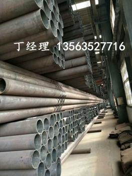 點擊查看原圖 點擊查看原圖