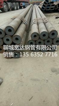 點擊查看原圖 微信圖片_20171229102555.jpg