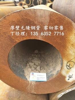 點擊查看原圖 微信圖片_20190720134737_副本.jpg