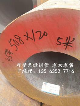 點擊查看原圖 微信圖片_20190720134816_副本.jpg