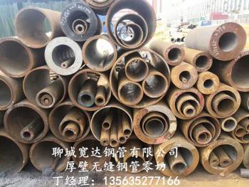 點(diǎn)擊查看原圖 微信圖片_20190805220326.jpg