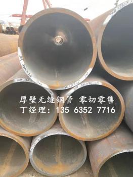 點擊查看原圖 微信圖片_20190720134925_副本.jpg