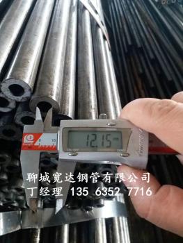 點(diǎn)擊查看原圖 微信圖片_20181219221440.jpg