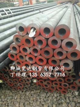 點擊查看原圖 微信圖片_20180913204212.jpg