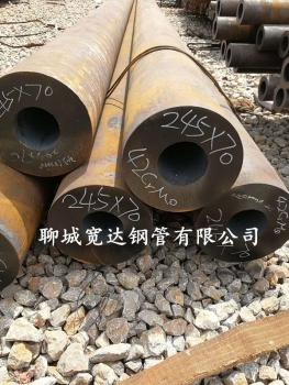 點(diǎn)擊查看原圖 微信圖片_20180624123744.jpg