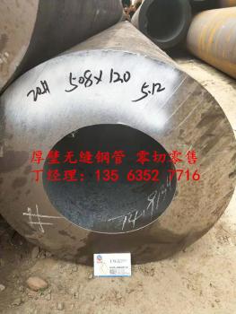 點擊查看原圖 微信圖片_20190720134905_副本.jpg