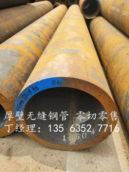 點(diǎn)擊查看原圖 微信圖片_20190720135055_副本.jpg