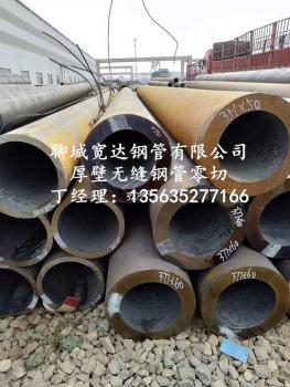 點(diǎn)擊查看原圖 微信圖片_20190805220233.jpg