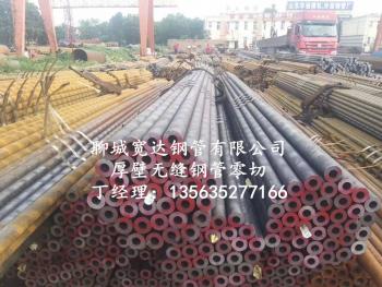 點擊查看原圖 微信圖片_20190805220348.jpg