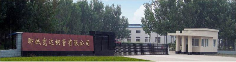 點擊查看原圖 微信圖片_20180201120949.jpg