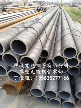 點擊查看原圖 微信圖片_20190805220238.jpg