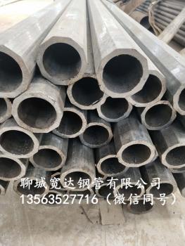 點(diǎn)擊查看原圖 微信圖片_2019060612031416.jpg