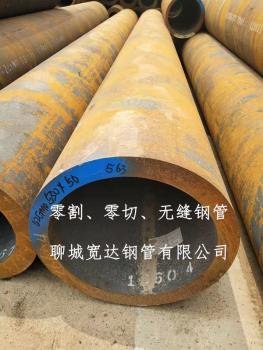 點擊查看原圖 微信圖片_20190720135055.jpg