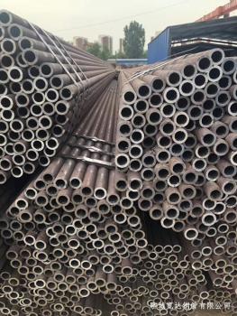 點(diǎn)擊查看原圖 微信圖片_20190625070814.jpg