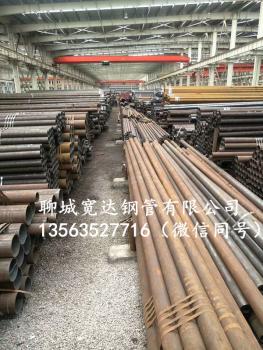 點擊查看原圖 微信圖片_2019060612044013.jpg