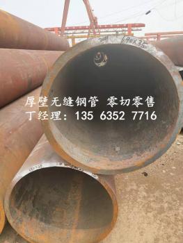 點(diǎn)擊查看原圖 微信圖片_20190720134920_副本.jpg