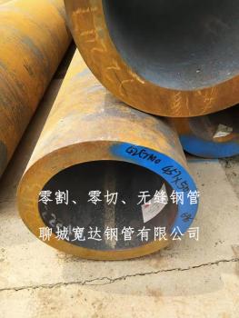 點(diǎn)擊查看原圖 微信圖片_20190720135037.jpg