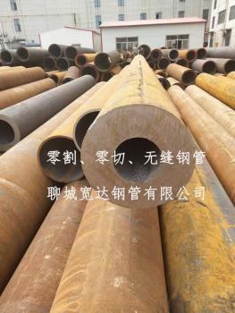 點擊查看原圖 微信圖片_20190720135018.jpg