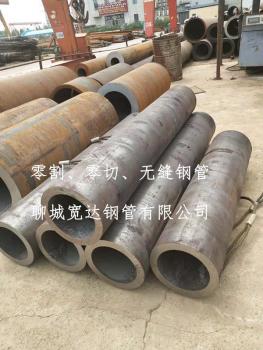 點(diǎn)擊查看原圖 微信圖片_20190720134913.jpg