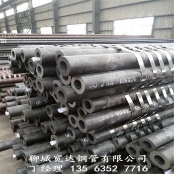 點擊查看原圖 微信圖片_20180825095235.jpg