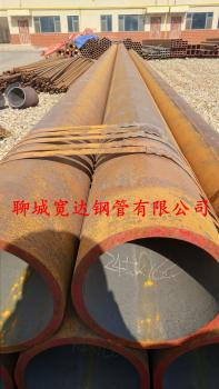 點(diǎn)擊查看原圖 IMG_20201104_113201.jpg