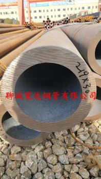 點擊查看原圖 IMG_20201104_115554.jpg