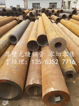 點(diǎn)擊查看原圖 mmexport1563630906121.jpg