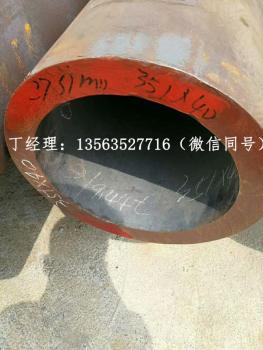 點擊查看原圖 微信圖片_20171012072947.jpg