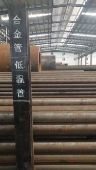 點擊查看原圖 IMG_20210302_114704.jpg