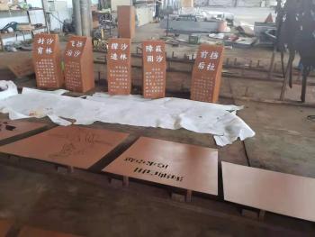 點擊查看原圖 微信圖片_20210621225245.jpg