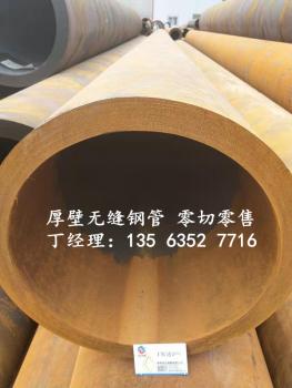 點擊查看原圖 mmexport1563630878223.jpg