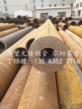 點擊查看原圖 mmexport1563630904690.jpg