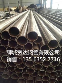 點(diǎn)擊查看原圖 微信圖片_20171229102552.jpg