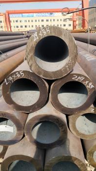 點(diǎn)擊查看原圖 IMG_20201104_115857.jpg